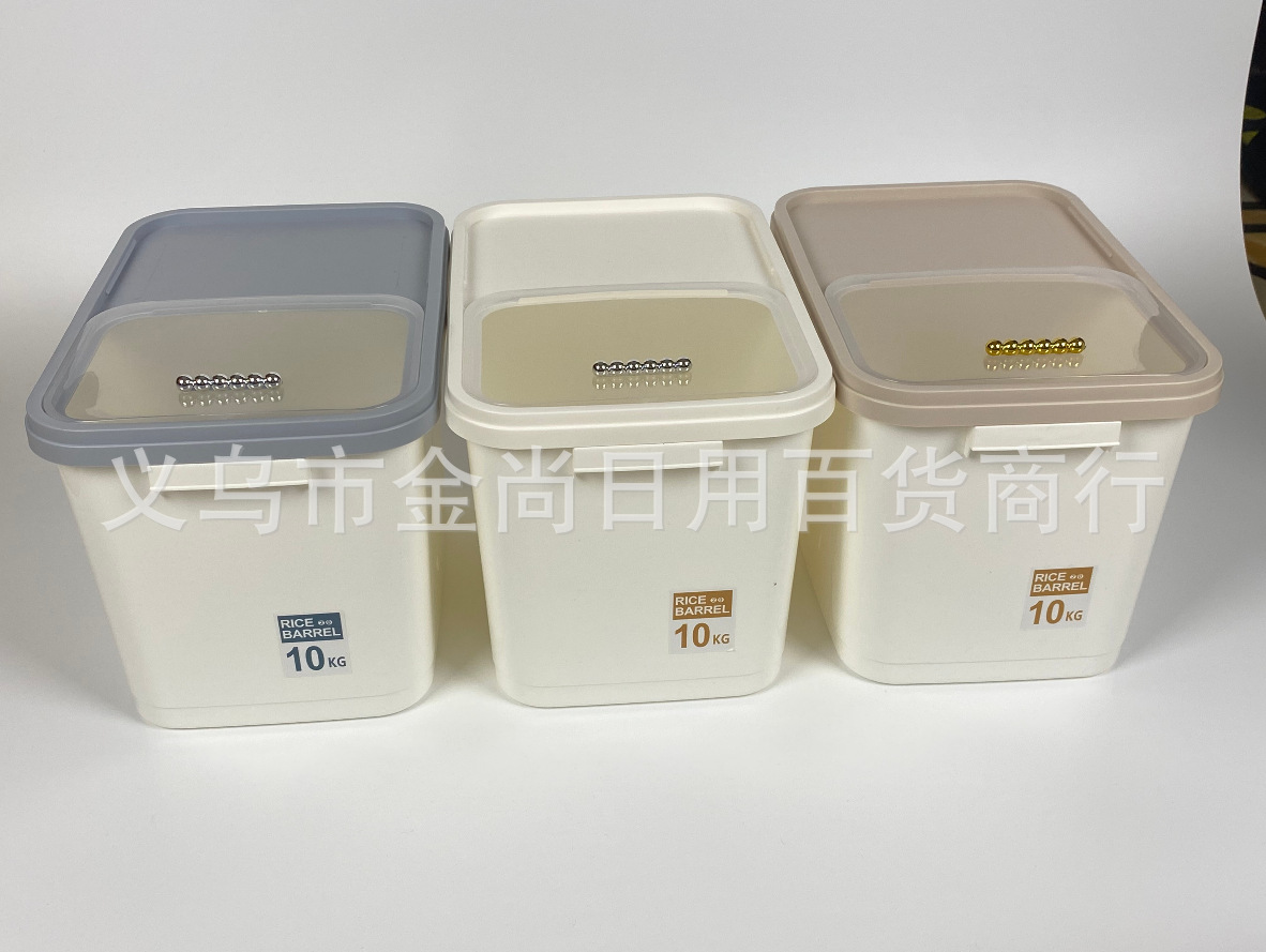 High-quality appearance level solid color transparent rice bucket, 10-jin food-grade rice storage container, flour storage sealed rice jar, household pic 1