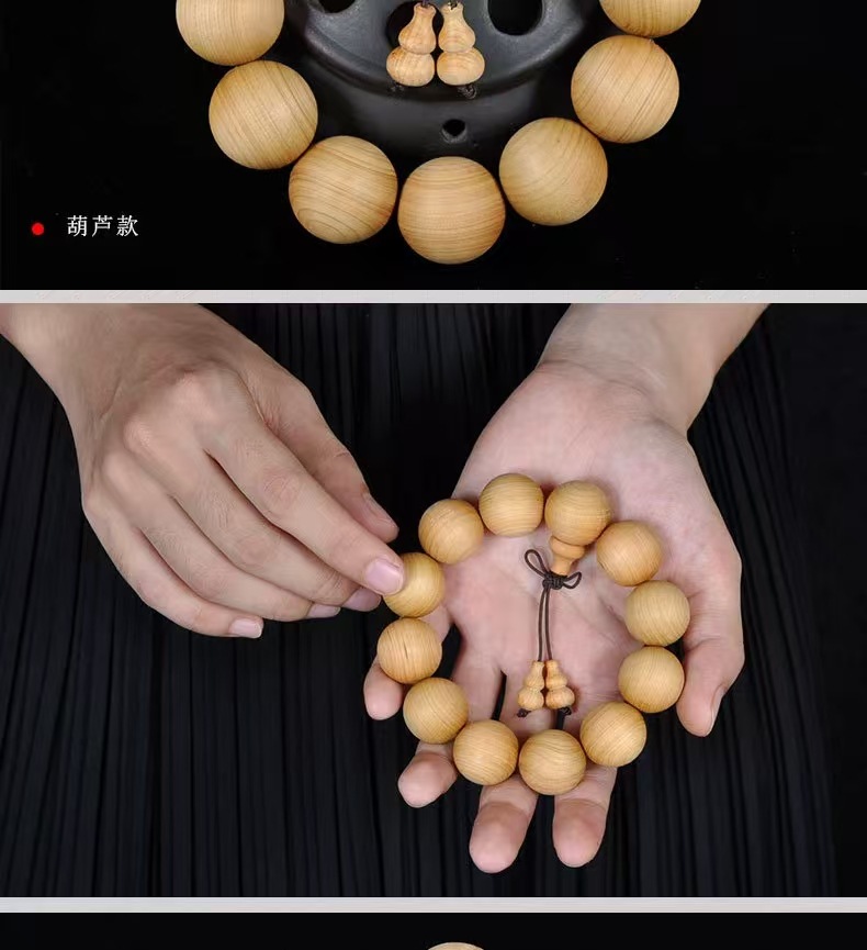 Taihang Yabai genuine plain bead bracelet, exquisitely crafted with small holes, selected 2.0 single circle 108 beads of various sizes as gifts pic 5