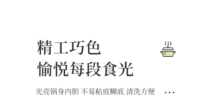 Stainless steel double-layer steamer, two-layer steaming soup pot, high appearance level, kitchen soup pot, points, welfare gifts wholesale pic 17