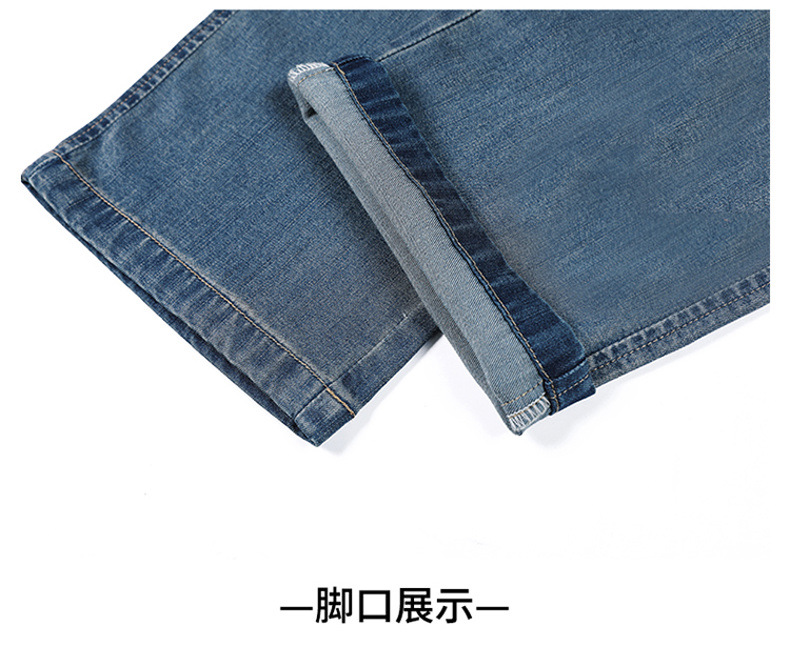 天丝牛仔裤男夏季薄款男装百搭短袖t恤直筒长裤休闲宽松男士裤子详情27