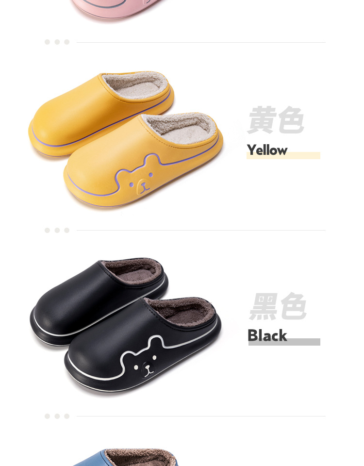 Impermeable y caliente eva zapatillas de algodón para hombres de invierno home 2024 nuevo estilo antideslizante pareja exterior desgaste de algodón de peluche para mujeres pic 16
