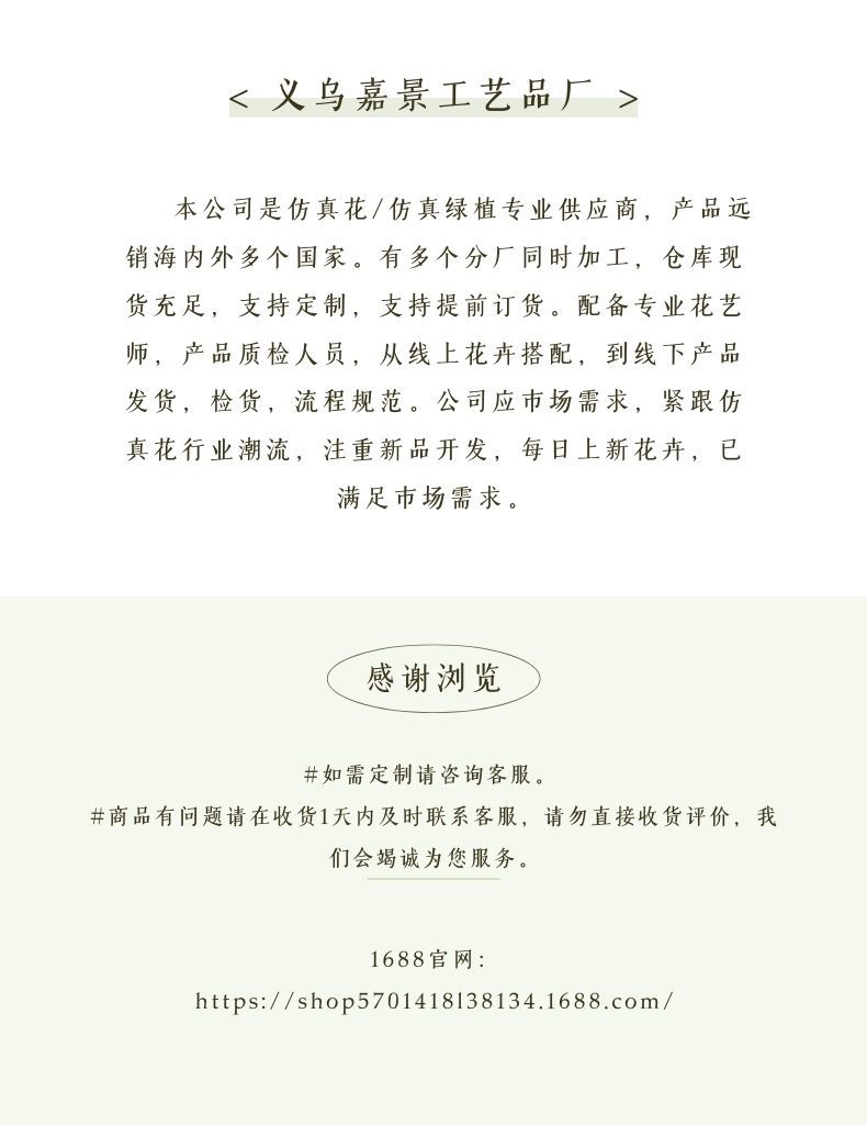 跨境亚马逊仿真花湿感郁金香花束家居PU假花摆件婚庆婚礼装饰布置详情50