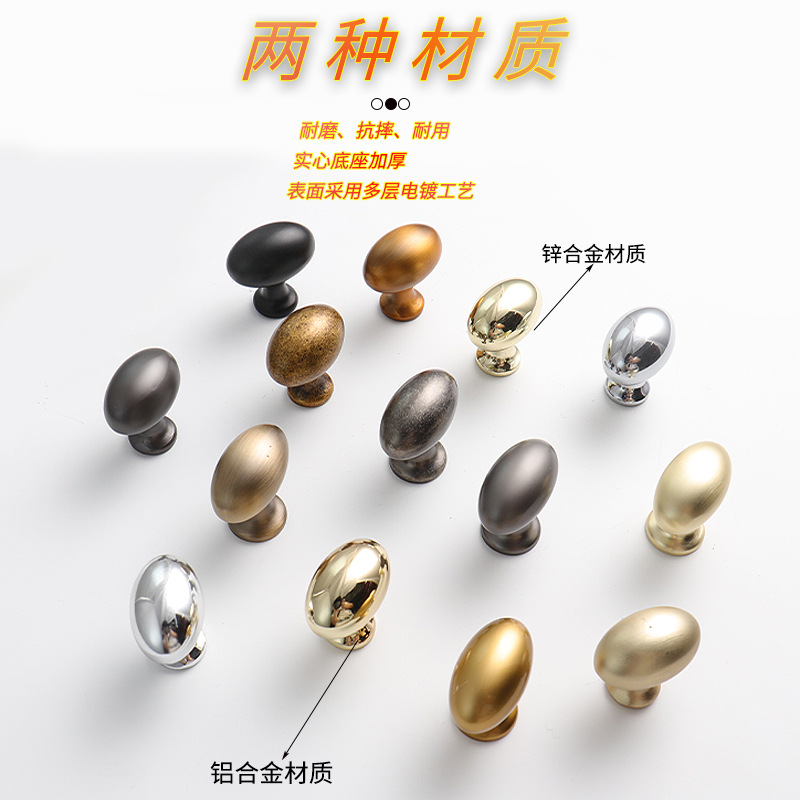 Factory direct sales of French high-end light luxury multi-color wardrobe handles, silver furniture drawers, cabinet doors, single-hole small handles pic 3