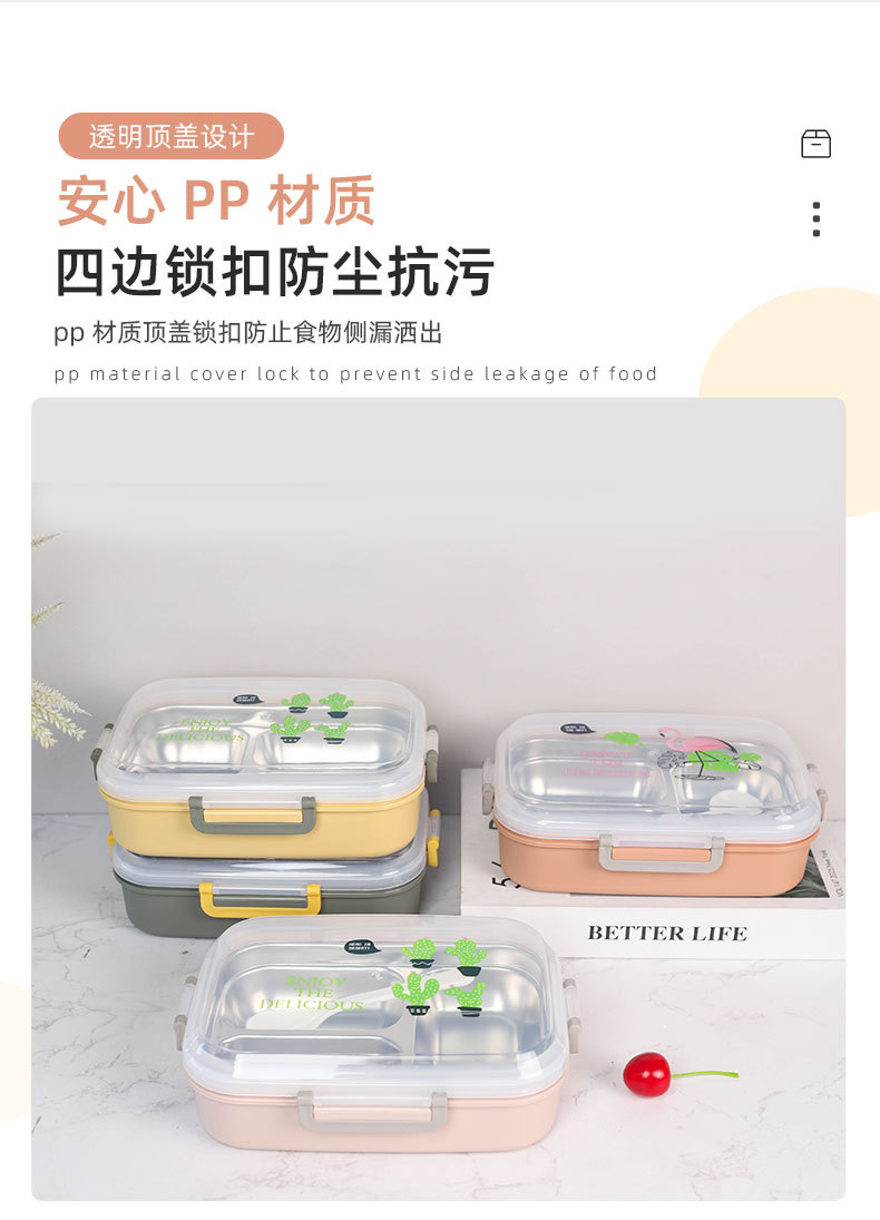 饭盒学生简约便当盒外出便携分格上班族可爱饭盒口简约饭盒时尚详情3