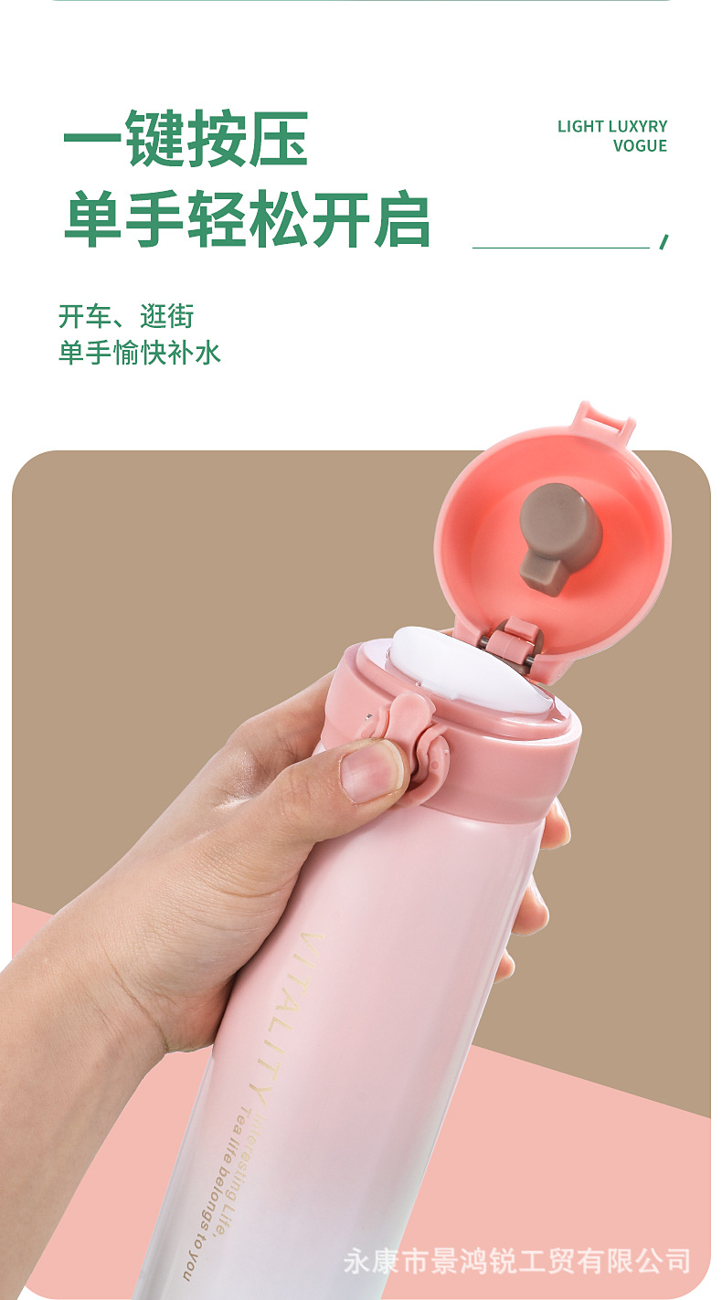 Carefully selected 304 stainless steel gradient bouncing vacuum insulated cups, outdoor portable lockable water cups for male and female students pic 6