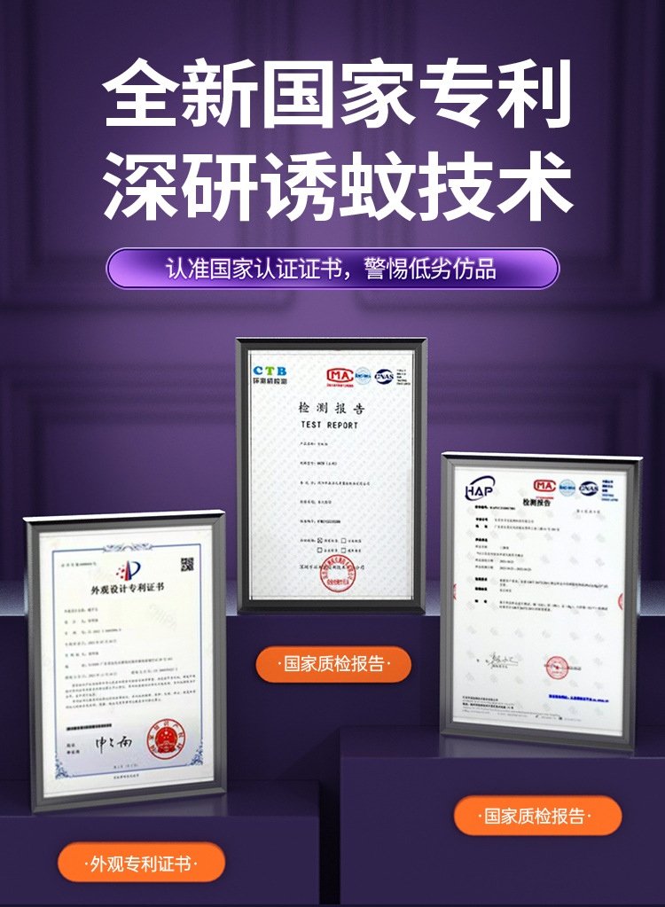已改违禁词的版本_01.jpg