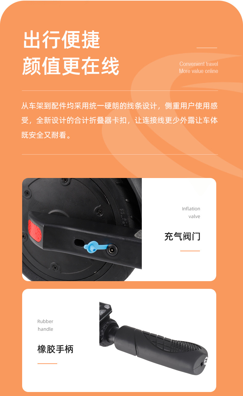 Electric scooters for adults, foldable scooters for transportation, folding electric bikes for office workers, mini outdoor electric bikes pic 14
