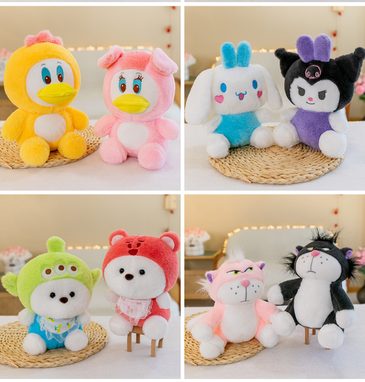 Cross-border plush toy wholesale, 25 cm claw machine dolls, birthday and wedding gift throwing, ring toss dolls, cartoon figurines pic 8