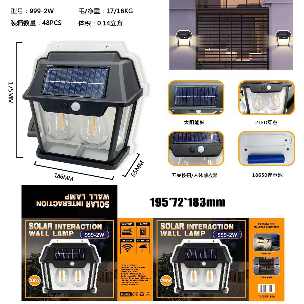 Outdoor solar small house lamp, induction tungsten filament warm light wall lamp, courtyard villa garden waterproof house wall lamp pic 7