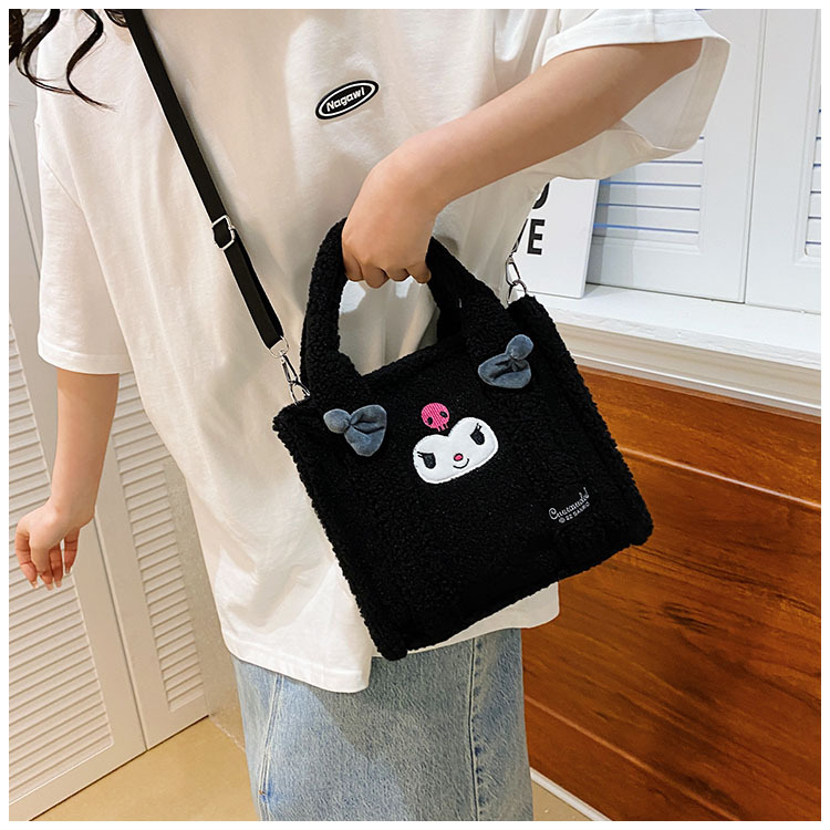 可爱库洛米毛绒手提包包女2024新款大容量百搭通勤学生上课托特包详情13