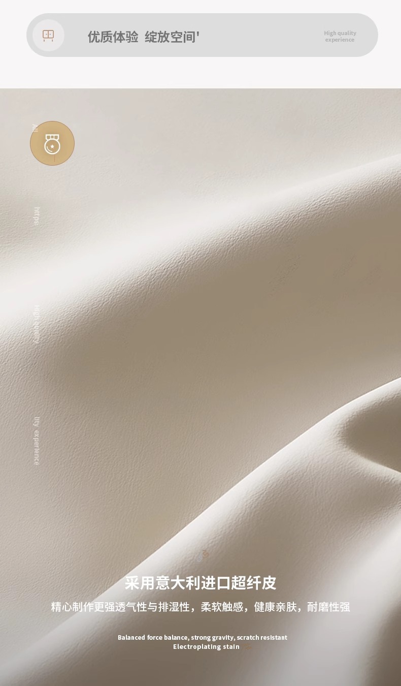 现代简约餐椅设计师轻奢家用2024新款餐厅酒店吃饭靠背椅子实木椅子复古椅子家具餐椅详情3