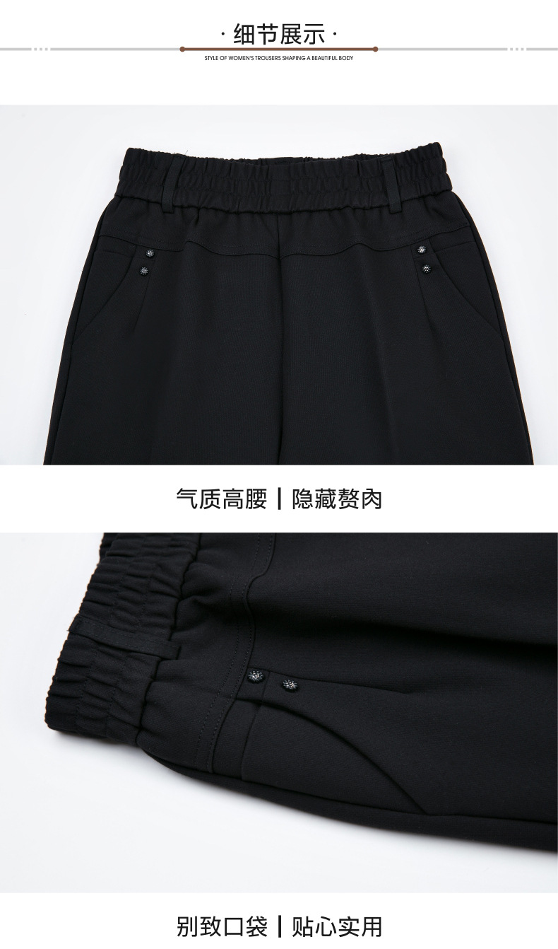 Middle-aged and elderly mothers should wear loose, large-sized white duck down and thick cotton pants with knee pads for winter outerwear pic 18
