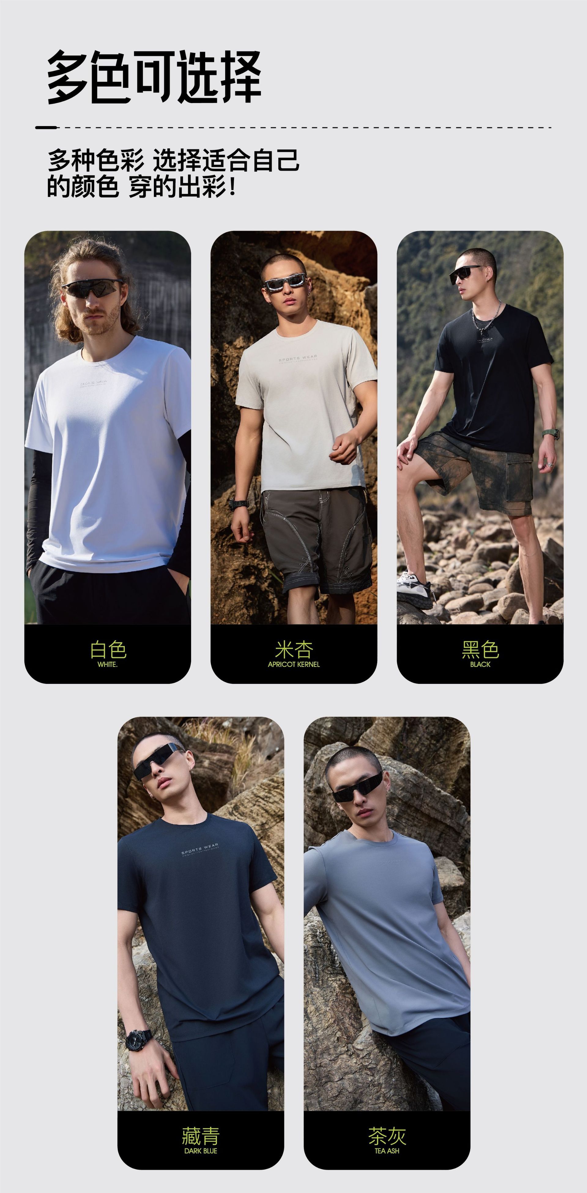Marine ice sense cloud sense tactical camuflaje speed dry hombre camiseta manga corta pic 18