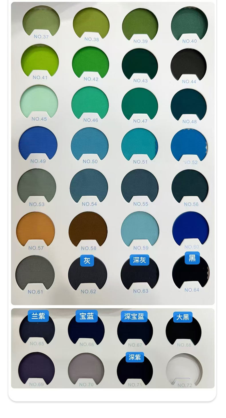 超细涤莱卡布料200g涤氨弹力莱卡布速干骑行服泳衣布料详情10