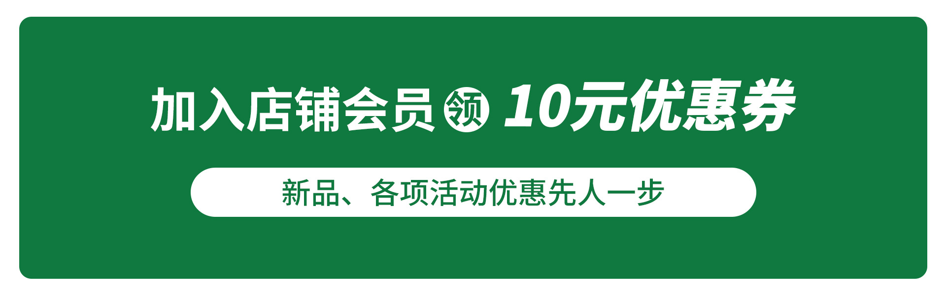 三棵松LED集成吊顶灯300*300办公室厨房卫生间铝扣浴室面板平板灯详情5