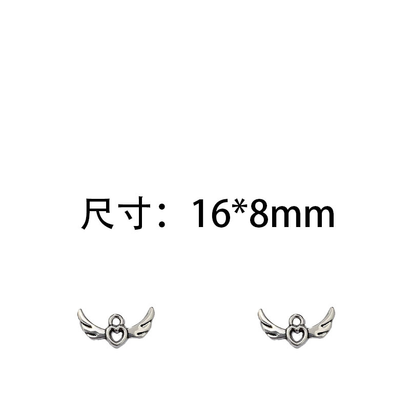 DIY zinc alloy jewelry accessories, heart-shaped wing pendants, simple style necklaces, bracelets, beaded tassels, pendant jewelry accessories pic 3