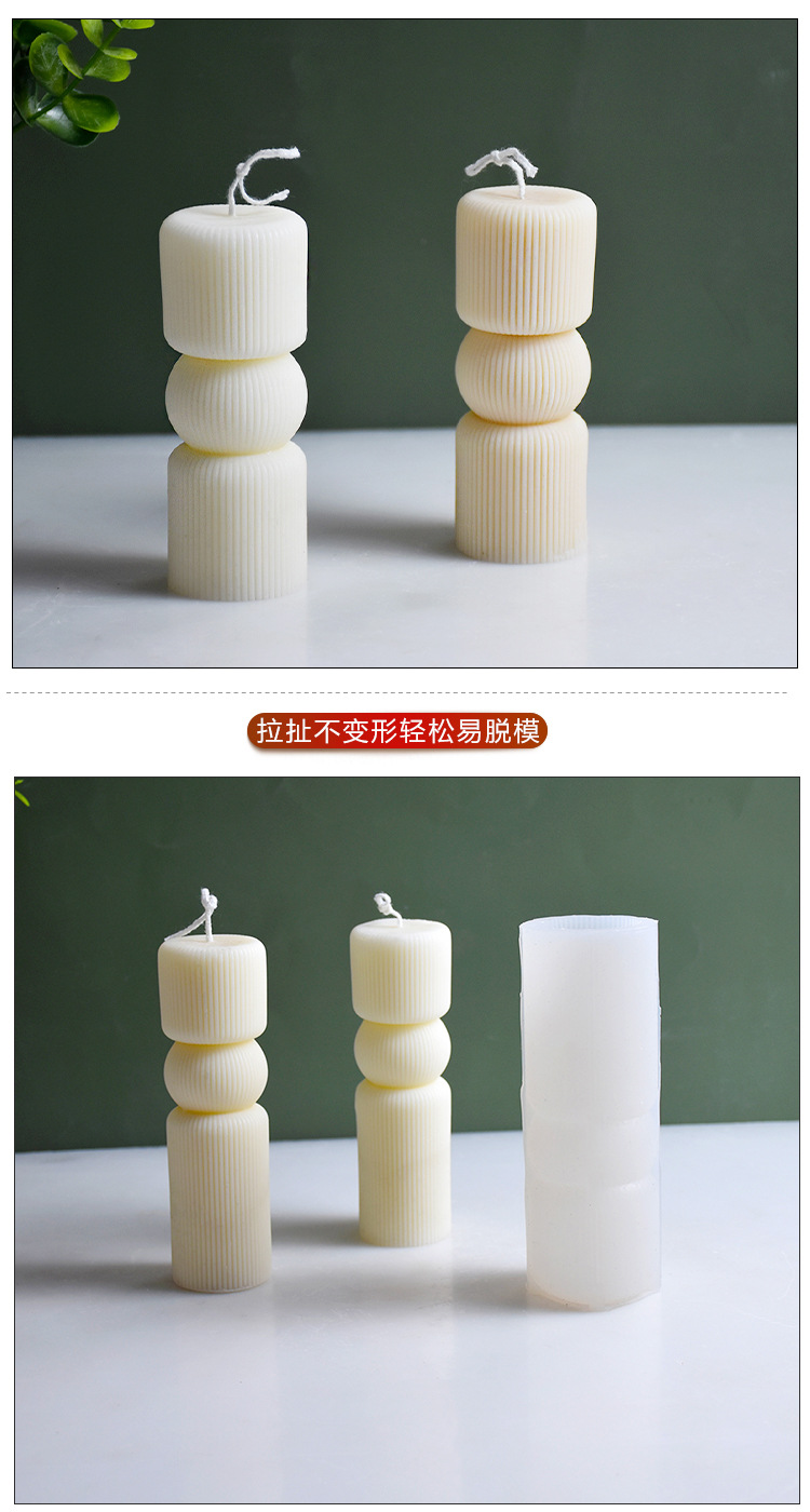 Cross-border exclusive InS-style striped ball cylindrical candle molds, DIY gypsum ornaments, diffuser stones, epoxy resin molds pic 3