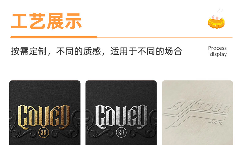 国潮 现货2025新款国潮中秋礼盒6粒装高级月饼手提折叠礼品包装盒附贺卡详情30