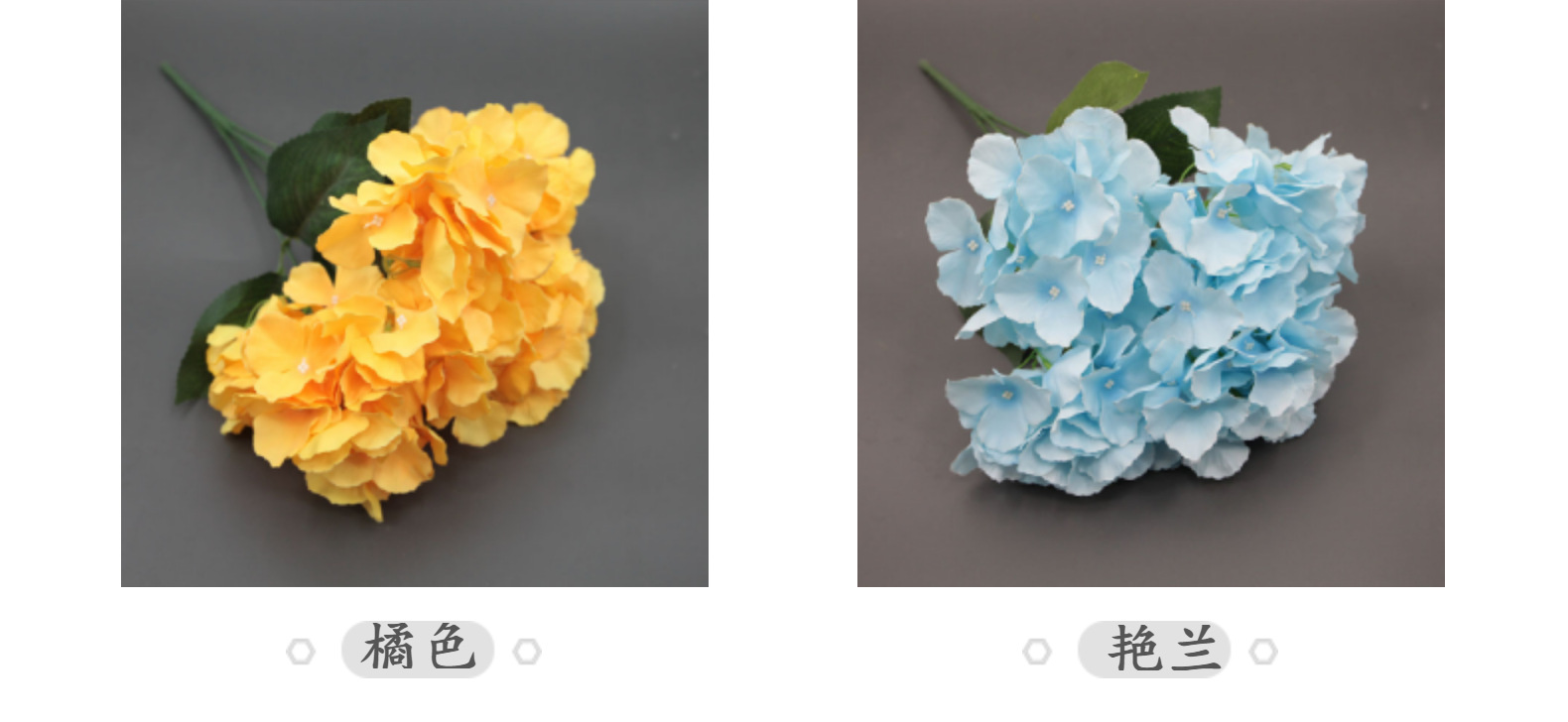 仿真5叉绣球花束婚庆酒店布置婚礼拍摄道具玫红色仿真花假花批发详情20