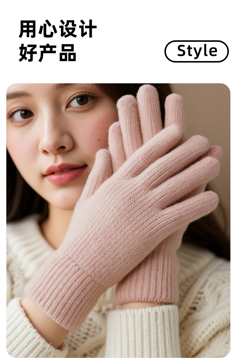 手套女士秋冬季针织防寒保暖骑行骑车加厚触摸屏学生五指露指手套详情11