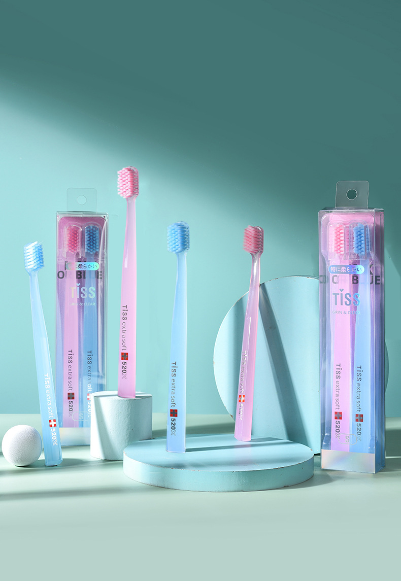 情侣牙刷软毛成人家用炫彩独立保护套高级超细毛护龈牙刷批发厂家详情12