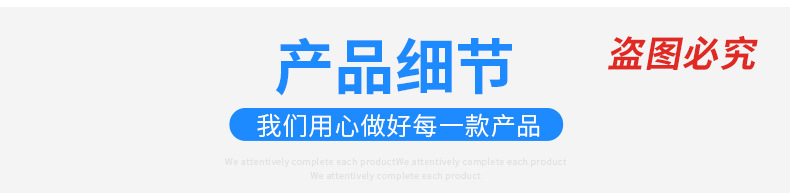 白色擦机布工业抹布棉质不掉毛大块碎布头吸油吸水擦机布碎布杂色详情5