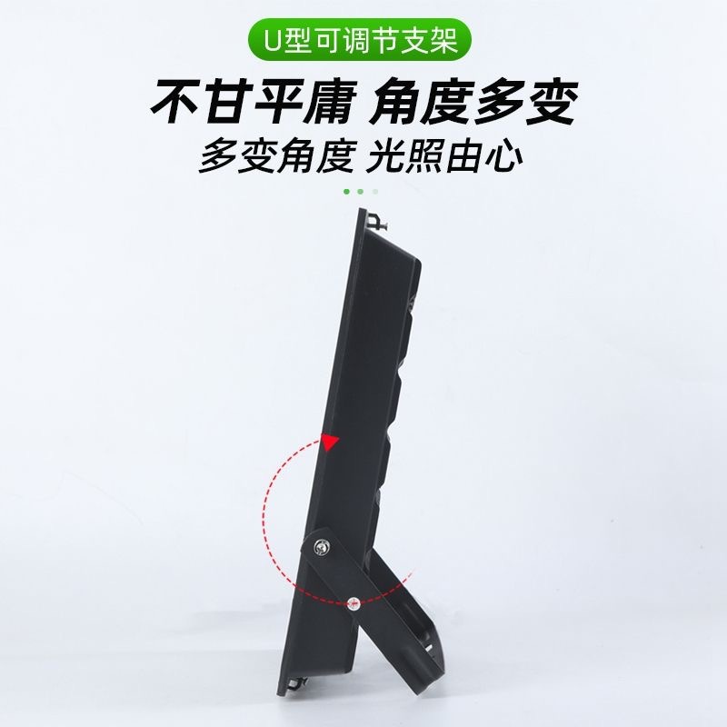 Jiangnan Yaming led floodlights, outdoor waterproof and lightning protection lighting, sign spotlights, ultra-bright street lamps, sports fields and warehouses pic 14