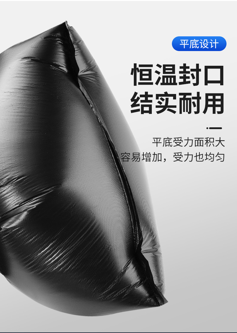 酒店垃圾袋商用大号加厚大桶户外环卫餐饮物业黑色平口塑料袋批发详情12