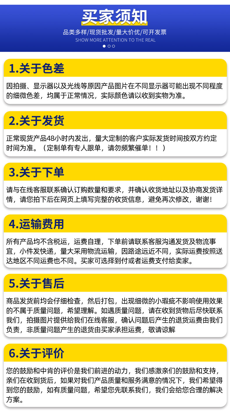 Bagged plastic push utility knife, multi-purpose convenient wallpaper cutting knife, office art stationery unboxing paper cutting knife pic 25