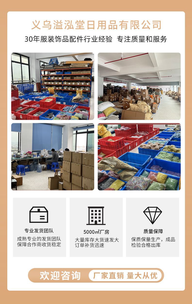 现货批发多彩自锁式TPR软胶束线带22cm伸缩式硅胶绳扎带线捆绑带详情1