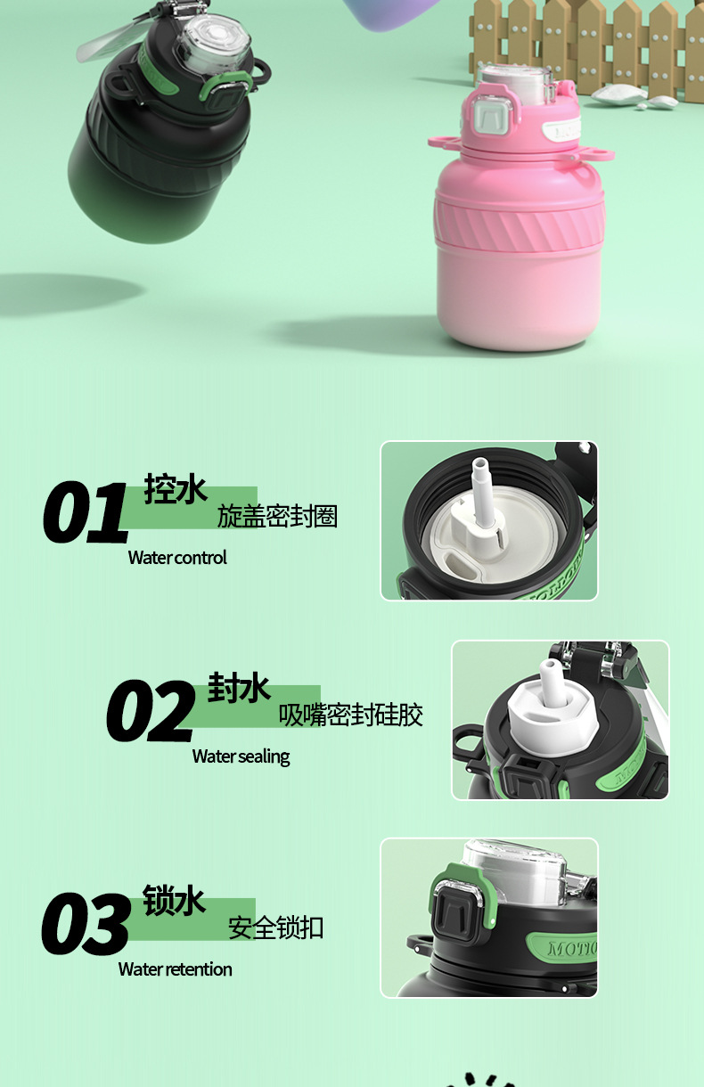 迷你保温杯儿童便携高颜值不锈钢运动水杯大容量批发详情10