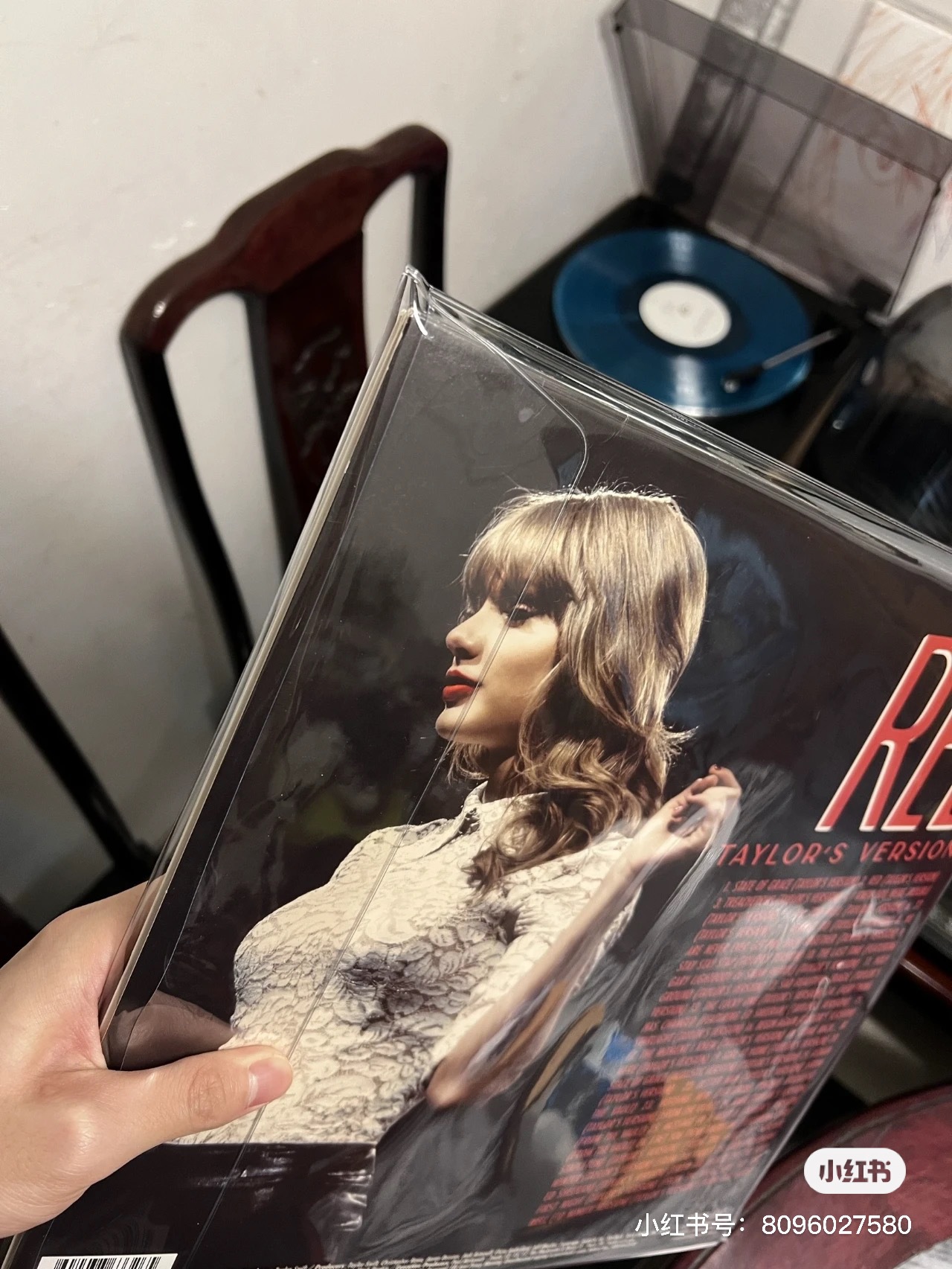 LP vinyl record outer bag, OPP self-adhesive outer bag, CPP vinyl record protective bag, PPE record cover jacket pic 1