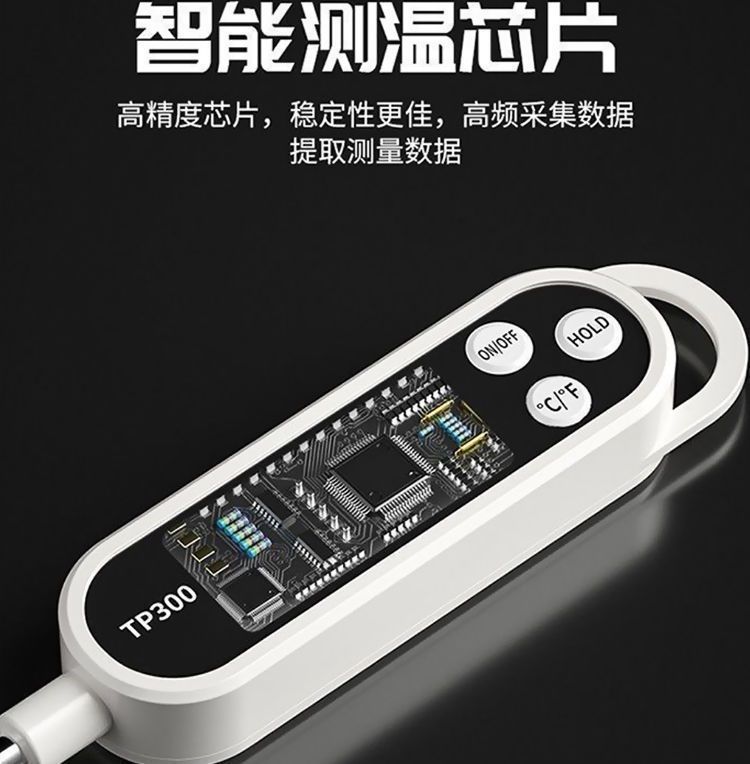 Food-grade thermometer, household high-precision kitchen oil temperature, water temperature, baby milk temperature, bath water thermometer, baking pic 4