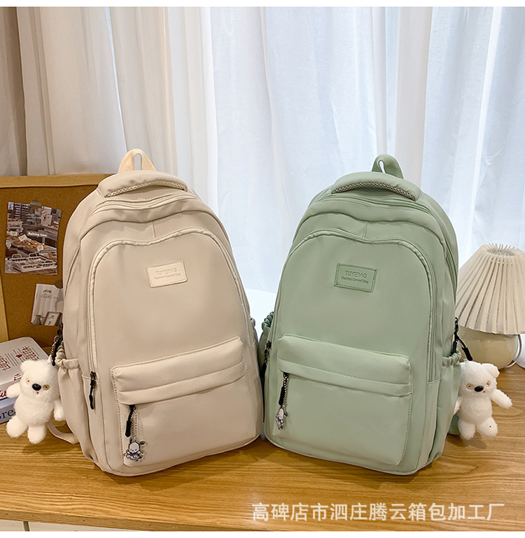 背包书包女日系初中生高中大学生女大容量潮牌旅行电脑包双肩包详情32