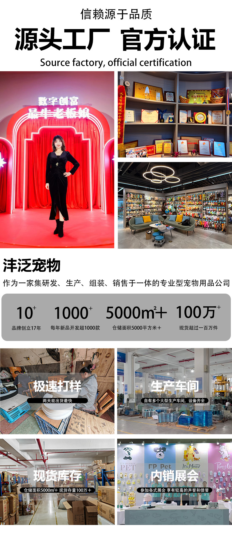 星星人AI玩具宠物毛绒发声猴子青蛙小猪款毛绒玩具仿真猫背包哭哭马详情2
