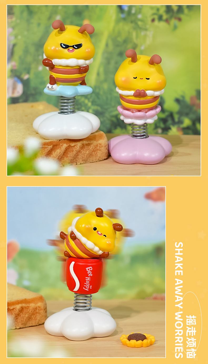 疯Bee摇摇乐盲盒装饰摆件车载摆件创意礼物现货批发办公桌装饰品详情10