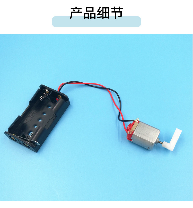 Primary school students diy science and technology small projects, graffiti robots, creative inventions, handicraft material kits, science experiment teaching AIDS pic 6