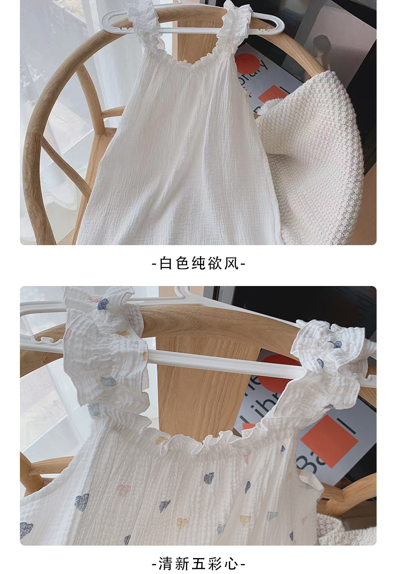 睡裙女士夏季棉纱纯棉薄款吊带睡衣宽松中长款甜美可爱长裙家居服详情6