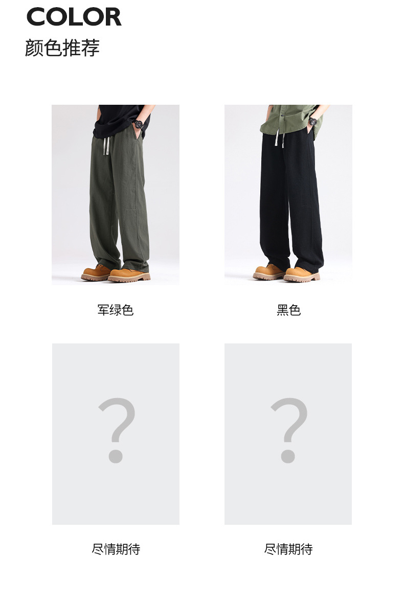 纯棉工装裤男2025秋冬宽松运动卫裤男士直筒休闲长裤冬季加绒裤子详情17