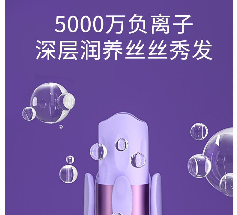 志高全自动卷发棒神器懒人不伤发电动大波浪宿舍持久定型32mm跨境详情12
