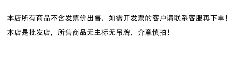M家新款衬衫领气质显瘦收腰长袖长款连衣裙高级感少女风桑蚕丝详情2