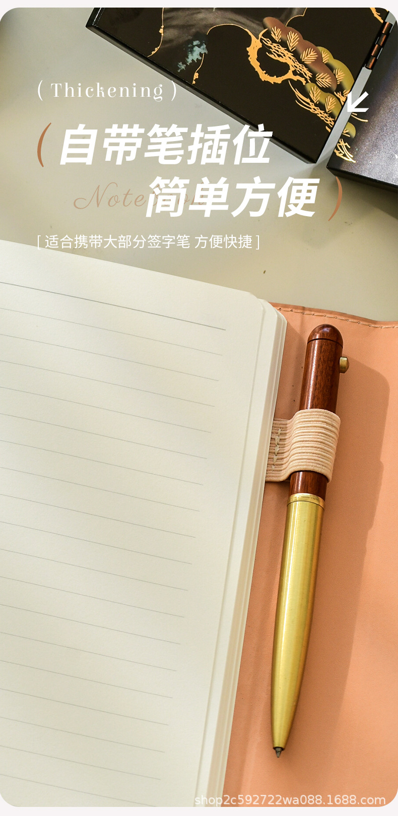 商务办公高档笔记本本子a5工作会议记录记事本高颜值企业订购送礼详情8