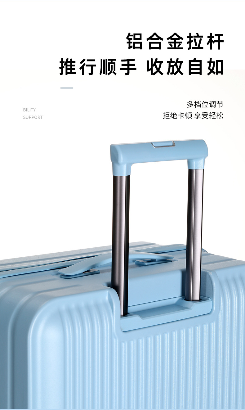 行李箱20寸登机箱静音万向轮多功能皮箱高颜值轻便旅行箱女拉杆箱详情4