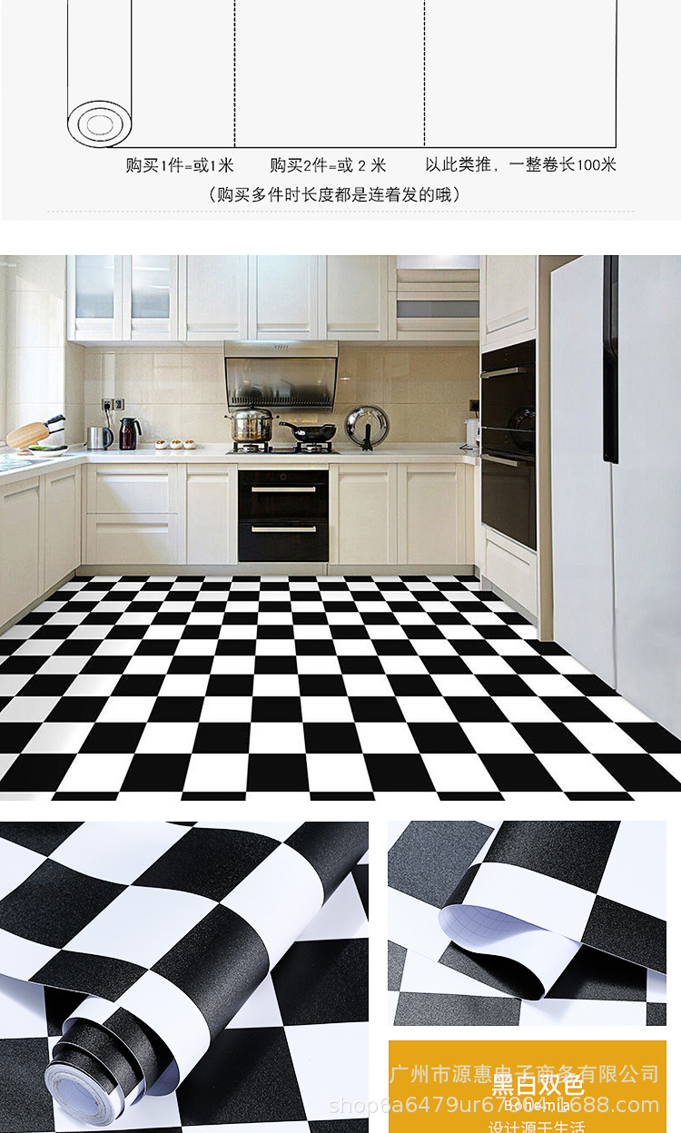 Cross-border wholesale floor stickers Guangzhou manufacturer bathroom and toilet waterproof floor stickers self-adhesive anti-slip tiles renovation pic 9