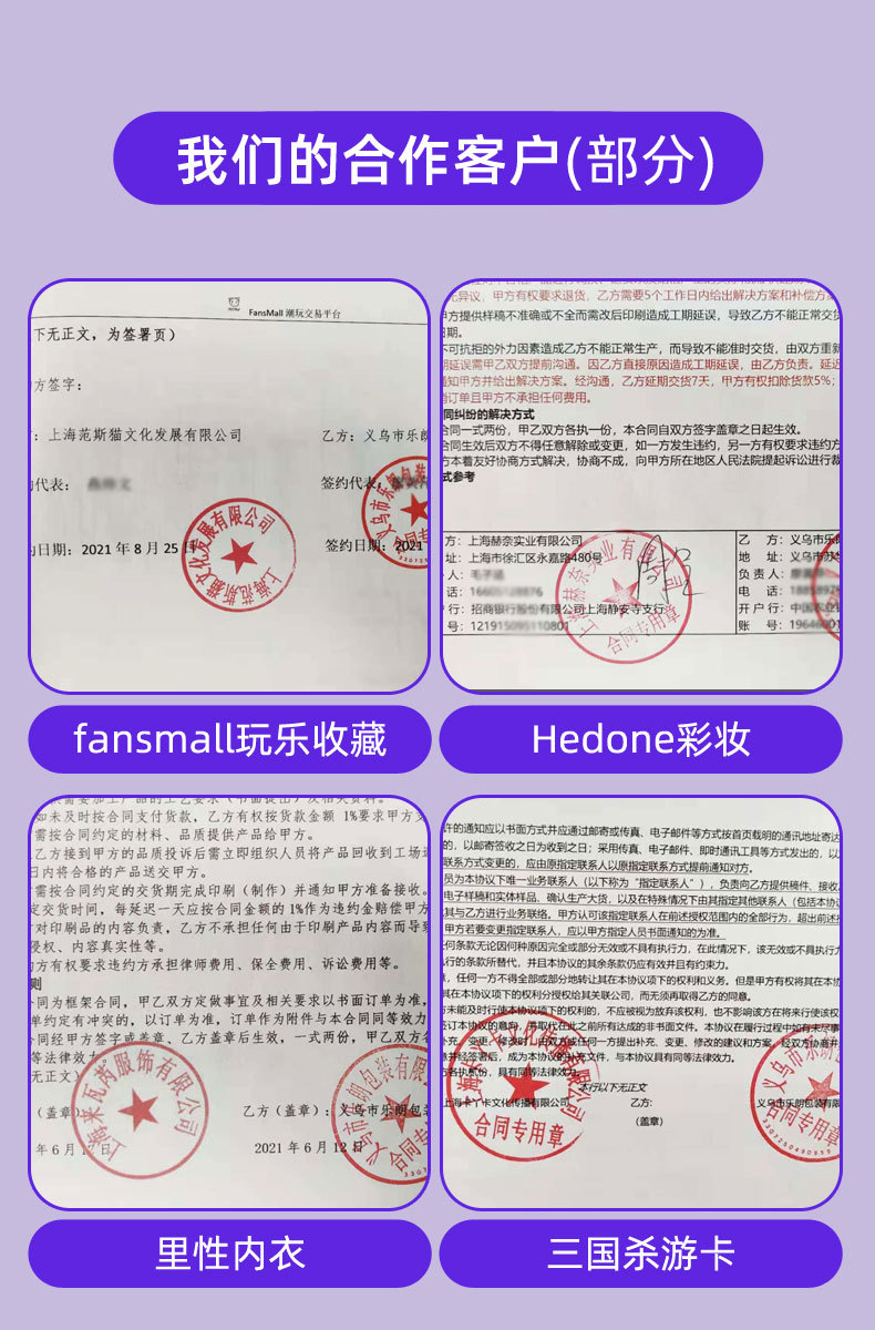 高颜值纸质手提袋牛皮纸袋礼品袋服装店衣服手挽袋印logo大量现货详情10