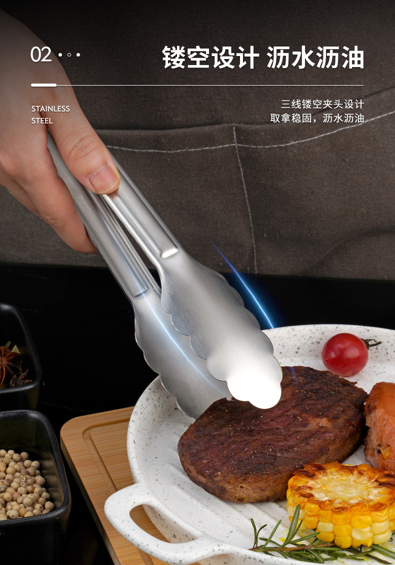 不锈钢梅花夹厨房烧烤牛排夹烤肉面包夹 耐高温防烫食品夹子详情2