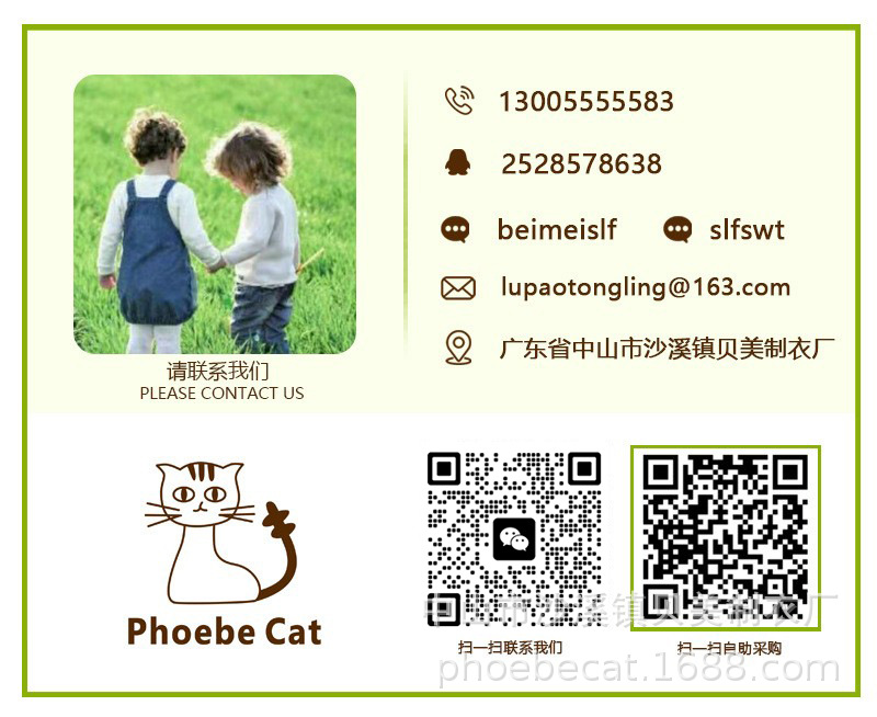 外贸工厂欧美跨境经典三角背心哈衣婴幼儿外出服可爱纯色棉男女宝详情21