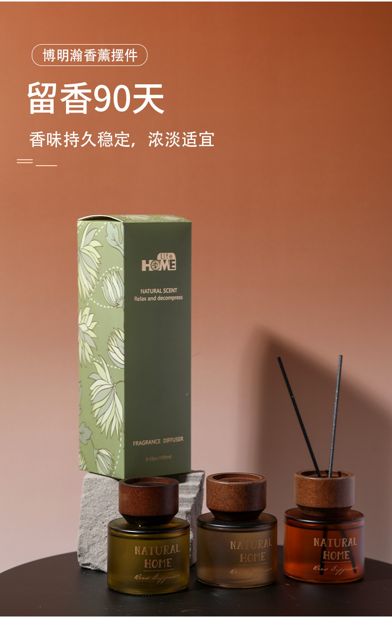 Indoor decorative items, aromatherapy, home fragrance, rattan for long-lasting diffusion, bedroom essential oil, niche gifts pic 3