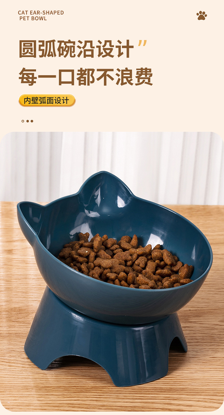 宠物猫碗护颈单碗猫食盆倾斜口猫耳宠物狗碗猫粮碗宠物用品喂食盆详情5