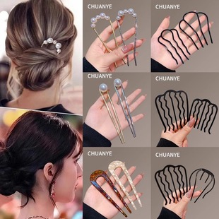 The black braided high-end hair band for autumn and winter is versatile and elegant. It features a high headband, hairpin, and Maillard brown hair accessory for women pic 14